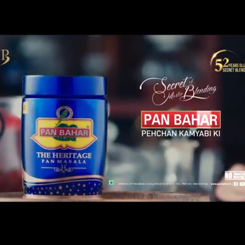PAN BAHAR Pehchan Kamyabi Ki